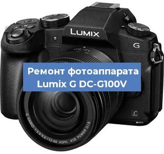 Замена вспышки на фотоаппарате Lumix G DC-G100V в Перми
